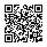 qrcode:https://info241.ga/fin-du-festival-mandji-culture-2014,189