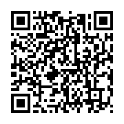 qrcode:https://info241.ga/le-g20-et-les-pays-africains-statuent-sur-l-investissement-en,2868