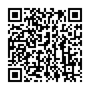 qrcode:https://info241.ga/les-dessous-de-la-fortune-d-omar-bongo-reveles-par-mediapart,828