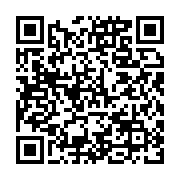 qrcode:https://info241.ga/voter-sert-il-encore-a-quelque-chose-au-gabon,2251