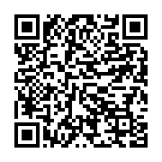 qrcode:https://info241.ga/des-fans-pas-comme-les-autres-pour-accueillir-aubameyang-a,1535