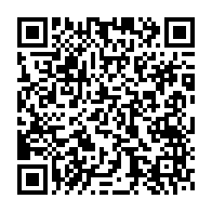 qrcode:https://info241.ga/jean-ping-a-nouveau-interdit-de-quitter-le-gabon-pour-rallier-la,3358