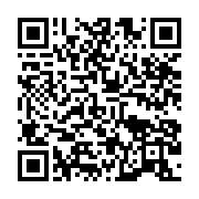 qrcode:https://info241.ga/informatique-et-numerique-des-experts-passent-au-crible-les,4751