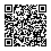 qrcode:https://info241.ga/ukraine-l-ua-preoccupee-par-les-actes-racistes-reserves-aux,6675