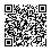 qrcode:https://info241.ga/les-pme-gabonaises-en-proie-a-de-nombreuses-difficultes,712