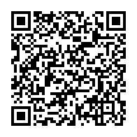 qrcode:https://info241.ga/vaccin-contre-le-cancer-le-laboratoire-americain-moderna-promet,1699