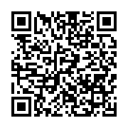 qrcode:https://info241.ga/gabonese-awards-of-year-les-nomines-invites-a-retirer-leurs,4085