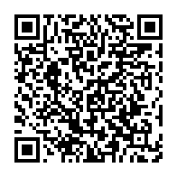 qrcode:https://info241.ga/ali-bongo-convoque-un-nouveau-conseil-des-ministres-ce-jeudi-a,1296