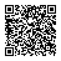 qrcode:https://info241.ga/le-collectif-des-gabonais-d-aix-marseille-denonce-le-coup-d-etat,2325