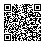 qrcode:https://info241.ga/les-musulmans-du-gabon-a-l-epreuve-du-ramadan,4397