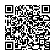 qrcode:https://info241.ga/port-gentil-un-bar-et-des-habitations-victimes-d-un-violent,8109