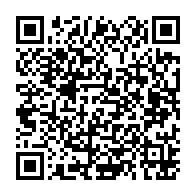 qrcode:https://info241.ga/presidentielles-2016-eyeghe-ndong-fustige-l-indecision-du-front,1131