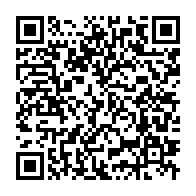 qrcode:https://info241.ga/coronavirus-au-gabon-pres-de-la-moitie-des-patients-covid-19-ont,309