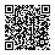 qrcode:https://info241.ga/patience-dabany-crie-sa-colere-contre-brice-oligui-nguema-l,8467