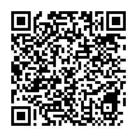 qrcode:https://info241.ga/dynamique-unitaire-poursuit-son-mouvement-de-greve-paralysant-le,832