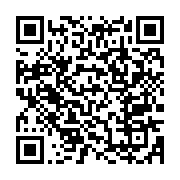 qrcode:https://info241.ga/coup-d-etat-au-gabon-le-couvre-feu-reamenage-dans-le-grand,8218