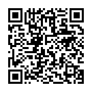 qrcode:https://info241.ga/nouveaux-bacheliers-quels-sont-les-nouveaux-criteres-d,9214