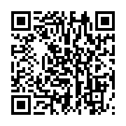 qrcode:https://info241.ga/recours-devant-la-cour-constitutionnelle-la-france-demande,2198