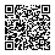 qrcode:https://info241.ga/le-gabon-participera-a-la-4eme-edition-du-forum-afrique,1610