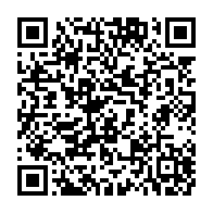 qrcode:https://info241.ga/un-jeune-gabonais-prend-11-ans-de-prison-pour-avoir-poignarde-a,6983