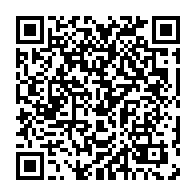 qrcode:https://info241.ga/le-conseil-national-de-la-democratie-du-gabon-definitivement-au,4249