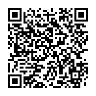 qrcode:https://info241.ga/jo-2024-wissy-yenda-moukoula-et-noelie-lacour-deux-espoirs-de,9270