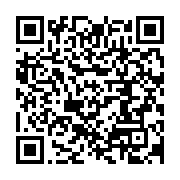 qrcode:https://info241.ga/un-militaire-gabonais-tue-par-accident-une-gamine-de-9-ans-a,7142