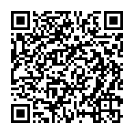 qrcode:https://info241.ga/la-journee-gabonaise-du-drapeau-celebree-sans-sa-traditionnelle,3003