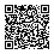 qrcode:https://info241.ga/ndende-un-nouveau-ne-decouvert-tout-seul-dans-une-maison,834