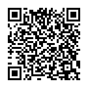 qrcode:https://info241.ga/can-2021-ce-sera-senegal-vs-egypte-pour-la-finale-apres-l,1207