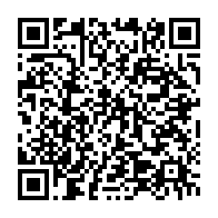 qrcode:https://info241.ga/maire-moleste-a-lalala-la-prefecture-de-police-deplore-mais-ne-s,5596