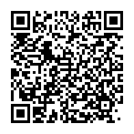 qrcode:https://info241.ga/port-gentil-la-3e-edition-de-la-foire-commerciale-marigoveenne,2601