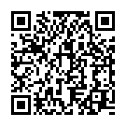 qrcode:https://info241.ga/sessions-parlementaires-les-senateurs-et-deputes-gabonais-en,8051