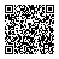 qrcode:https://info241.ga/nigeria-trois-morts-apres-l-effondrement-d-un-batiment-dans-le,2049
