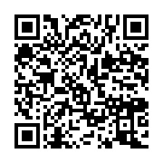 qrcode:https://info241.ga/guy-nzouba-ndama-officiellement-candidat-a-la-presidentielle,1717