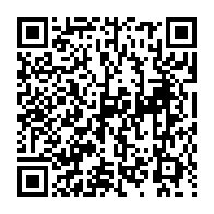 qrcode:https://info241.ga/les-mauvaises-conditions-de-travail-de-foberd-gabon-encore-mises,9263