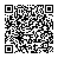 qrcode:https://info241.ga/presidentielle-2025-bilie-by-nze-reconnait-sa-defaite-mais-va,10230