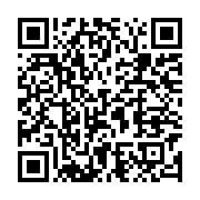 qrcode:https://info241.ga/l-apdpvp-declare-la-guerre-aux-auteurs-d-atteintes-a-la-vie,9284