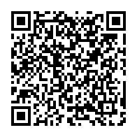 qrcode:https://info241.ga/deux-nouveaux-sites-inscrits-sur-la-liste-du-patrimoine-mondial,2931