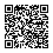 qrcode:https://info241.ga/crise-au-cnog-le-bilan-financier-de-cresant-pambou-de-180,11705