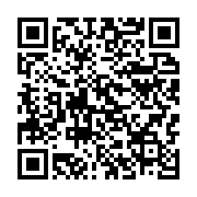 qrcode:https://info241.ga/coronavirus-le-gabon-va-encore-emprunter-5-4-milliards-pour,5175