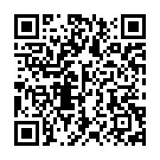 qrcode:https://info241.ga/gabon-les-proprietaires-de-drones-sommes-de-faire-identifier,11492