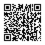 qrcode:https://info241.ga/sante-des-gabonais-85-des-121-cliniques-privees-de-libreville,4088