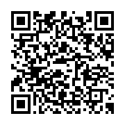 qrcode:https://info241.ga/elections-2025-4-ex-candidats-a-la-presidentielle-gabonaise,10700