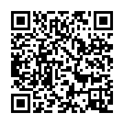 qrcode:https://info241.ga/trois-trafiquants-d-ivoire-pris-dans-les-mailles-de-la-police,8672