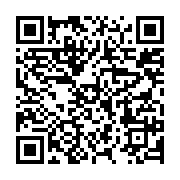 qrcode:https://info241.ga/deux-jeunes-presumes-meurtriers-d-une-jeune-fille-liberes-en,9350