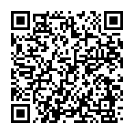qrcode:https://info241.ga/le-gabon-attendu-au-26e-forum-cap-com-des-communicants-publics,584