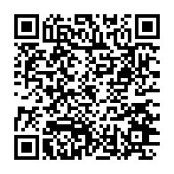 qrcode:https://info241.ga/un-accident-sur-la-voie-express-fait-un-mort-et-cinq-blesses-a,290