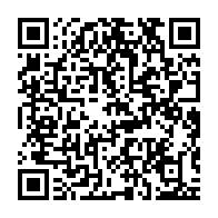 qrcode:https://info241.ga/l-exile-politique-alfred-mabika-insuffle-l-espoir-d-un-souffle,4684