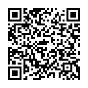 qrcode:https://info241.ga/apres-avoir-entraine-le-gabon-daniel-cousin-reve-de-ligue-1,4839
